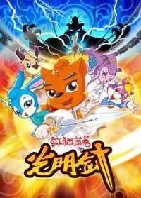 ��è���ù�����