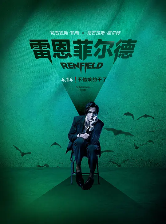 �׶��ƶ��¡�Ӱ�ӽ�˵��