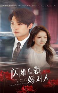 �����ܲü޶���