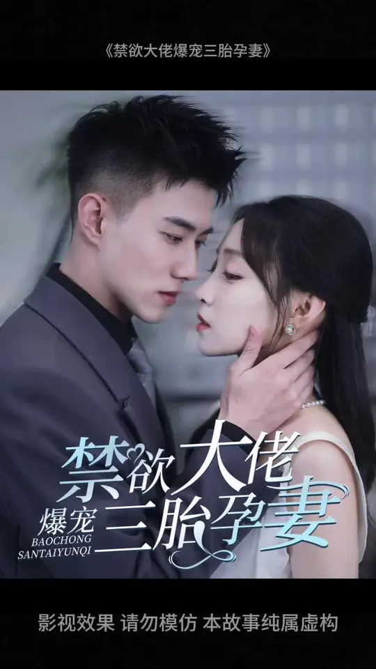 �������б�����̥����