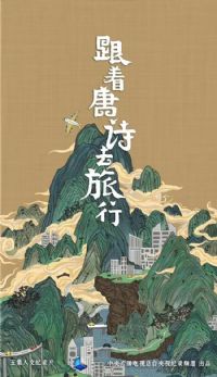 ������ʫȥ����