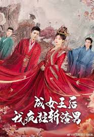 ��Ů�����ҷ��ն����