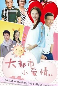 ����С����