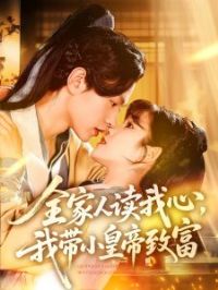 ȫ���˶������Ҵ�С�ʵ��¸�