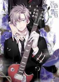 ��ɫ����