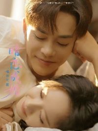 �����ɻ�Ψ���ҽ