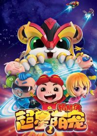 ������֮�����ȳ�