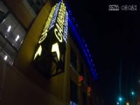 NBA ̫VS 20250105