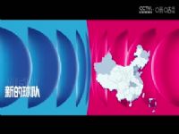 WCBA������A�� �㽭��������VS�����ϸ� 20250112