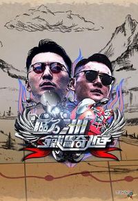 ŷ��������2