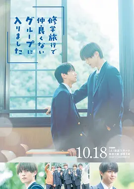 ��ѧ����ʱ���ֽ��˺ϲ�������