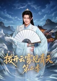 ��������������ڶ���