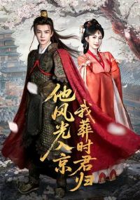 ������뾩����ʱ����