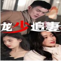 ����׷��