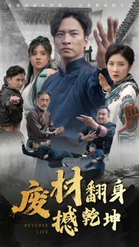 �ϲķ�����Ǭ��