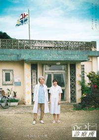 �嵺ҽ��������2022