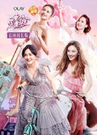 ���ӵ��������������ӳ���