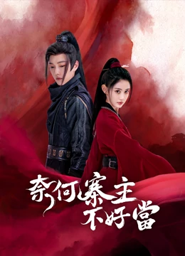 �κ�կ�����õ�