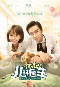 �˲���Ķ���ҽ��