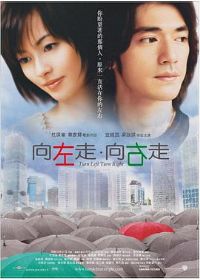 �����ߡ�������[��Ӱ��˵]