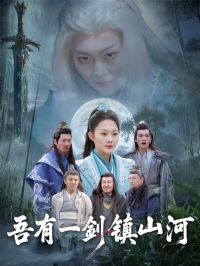 ����һ����ɽ��