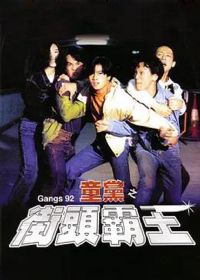 Σ��ʮ����