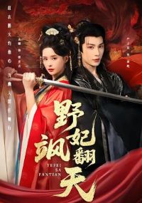 Ұ��쪷���