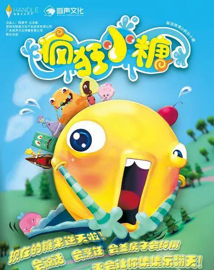 ���С�ǵڶ���